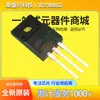 Transistor de Efecto de Campo Mos Tubo SVF7N60F 600V 7A Nuevo Original Paquete Silan TO-220F-3