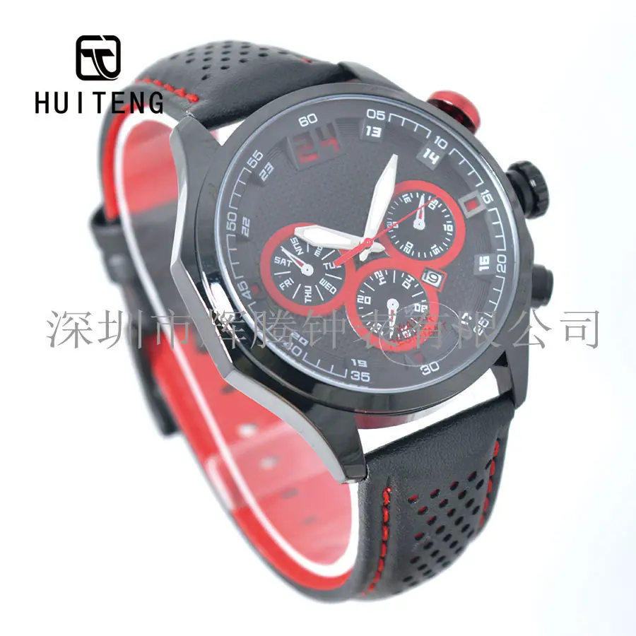 HT0824