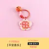 Llavero Colgante de Acrílico Creativo con Texto Doble Cara, Decoración para Bolso, Llaveros Hechos a Mano de Varios Estilos, Personalizable con Logo