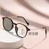 Gafas de lectura fotocromáticas multifocales para personas mayores, adecuadas tanto para visión de lejos como de cerca, anti-luz azul, gafas de lectura vintage