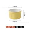 Tazón de Cerámica para Pudín Tazón para Hornear Tazón para Hornear Taza para Pudín Taza para Hornear Taza para Pastel Postre Tazón para Helado Tazón para Soufflé Tazón con Rayas de Mimbre