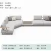 Conjunto de Muebles de Sofá de Teca para Exteriores Transfronterizo, Mesa de Café de Madera Maciza para Jardín de Villa, Patio, Terraza de Hotel de Gama Alta