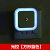 Regulamentos americanos regulamentos europeus luz noturna transfronteiriça luz led controle de luz interruptor de indução interno luminária de cabeceira luminária inteligente criativa para casa
