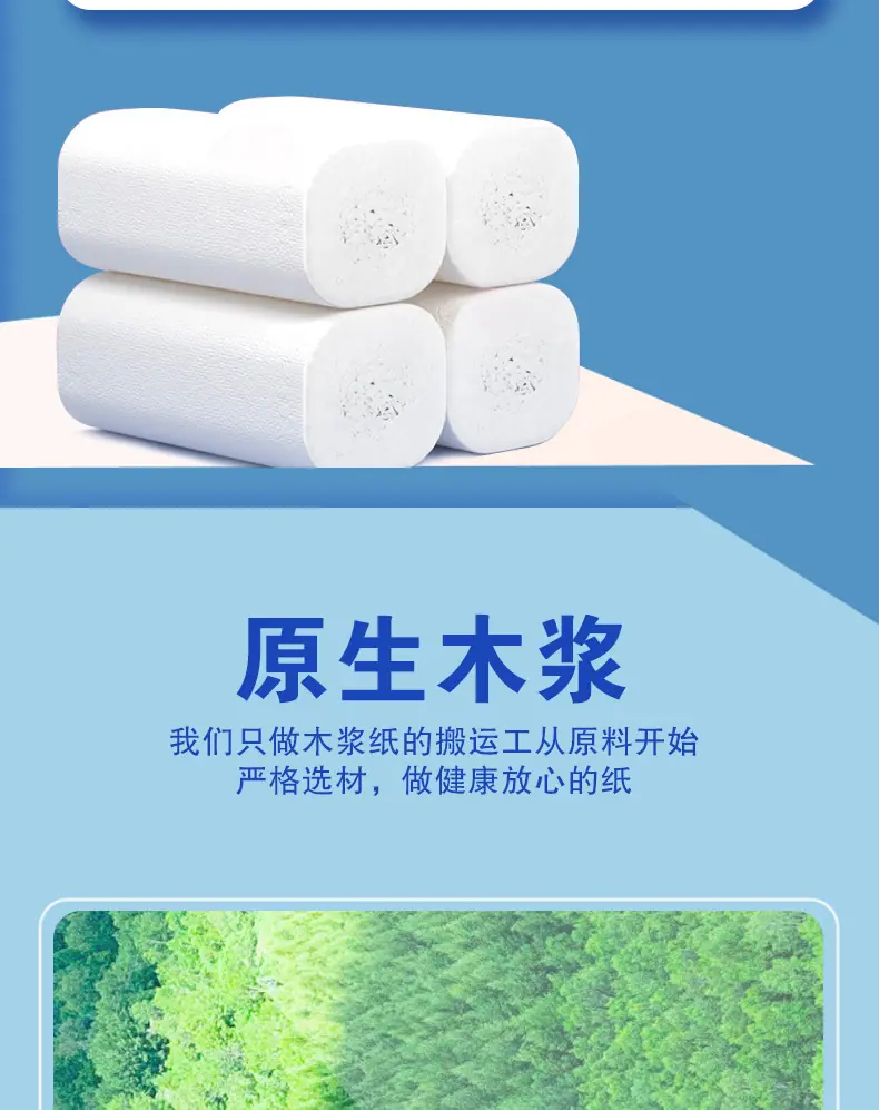 详情1_04.jpg