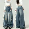 Jeans de mezclilla vintage de estilo americano de moda para mujer, con un pequeño bordado de perro, lavado de peso pesado, pierna recta, corte holgado y longitud larga.