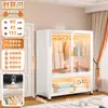 Armario Sencillo Dormitorio Hogar Multifuncional De Pie Acero Gabinete de Almacenamiento Armario para Niños Bebé Gabinete de Almacenamiento a Prueba de Polvo