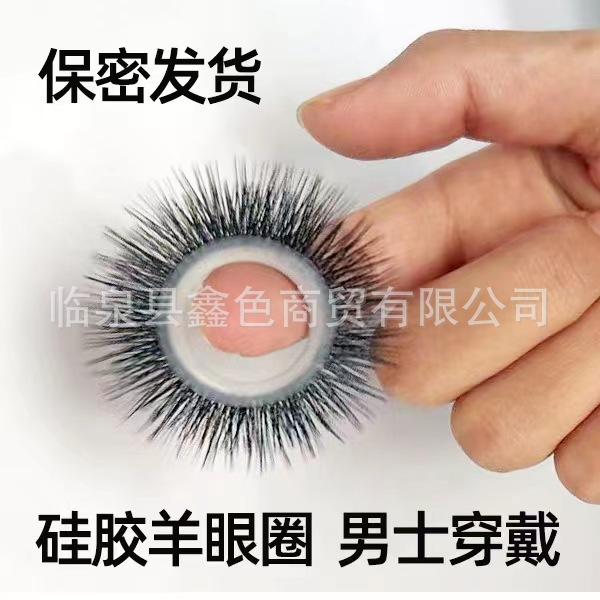 图片_202310191235341