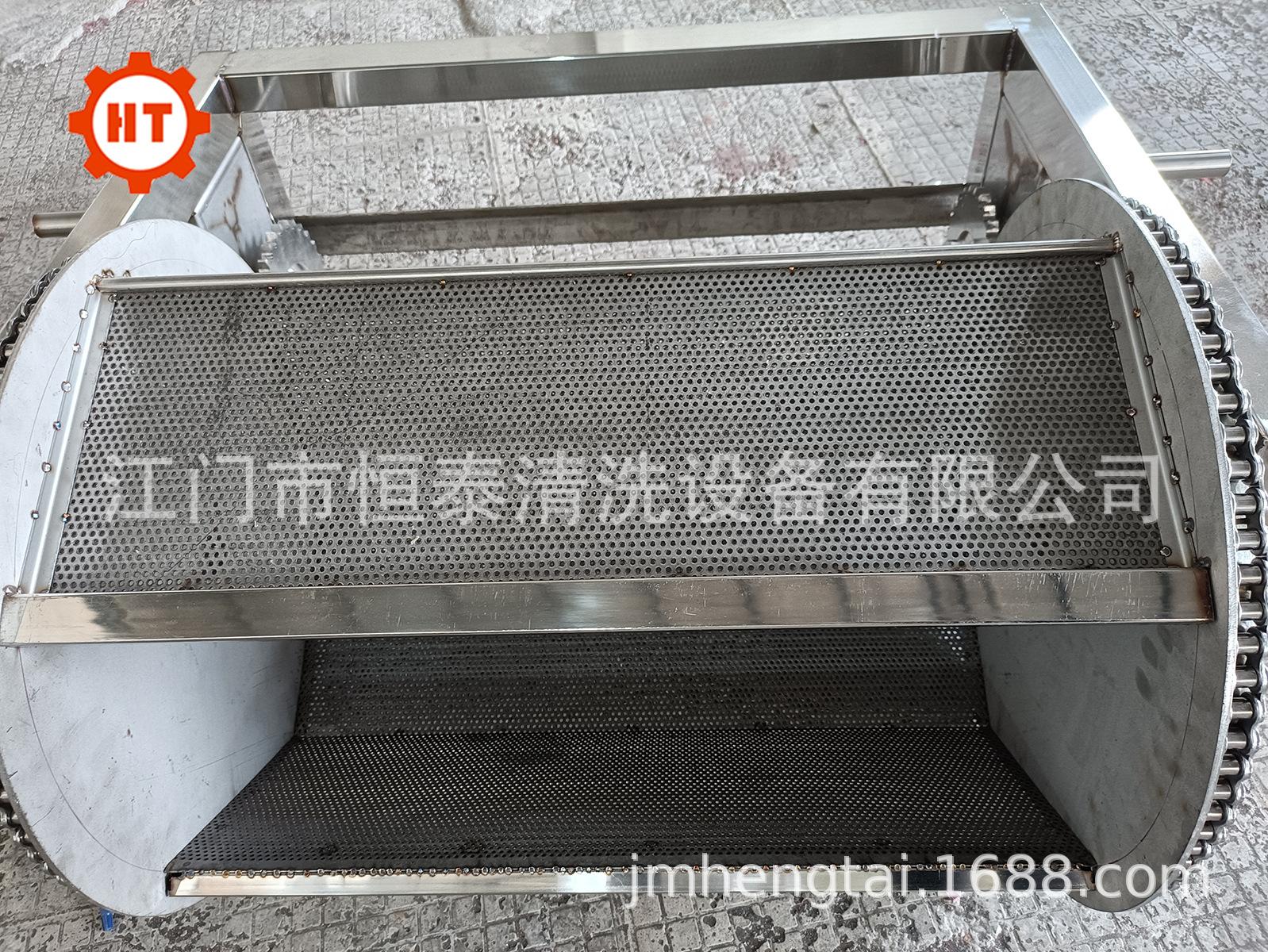 转篮式清洗机转篮2.jpg