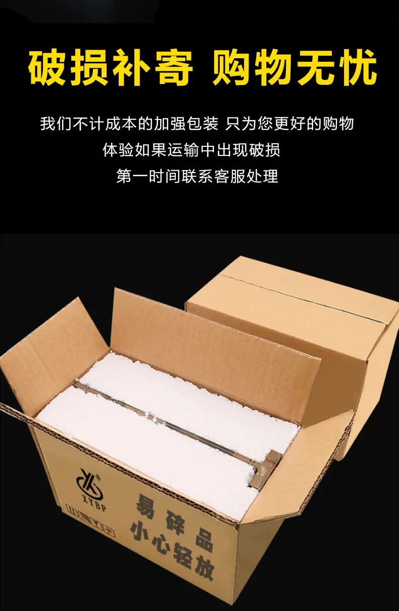 详情_09