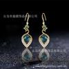 Pendientes coreanos de cristal con diamantes azules pavo real y elegantes pendientes de circonita con microincrustaciones, diseño de nicho.