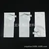 Bolsa de papel de aluminio con tinta industrial formulada tinta a base de agua resistente a la corrosión 50ml tinta fotosensible anti-soldadura bolsa de papel de aluminio de forma especial