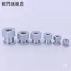 Ensamblaje de Base Fija Conector de Cilindro de Junta Flotante WHD51/WHC31 Rosca Interna FJR/FJG/FJRHA