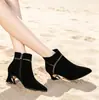 Botines brillantes tachonados con pedrería, punta fina, diseño de tacón único, cremallera lateral y parte superior de gamuza, perfectos para fiestas, el trabajo y el uso diario en otoño e invierno.