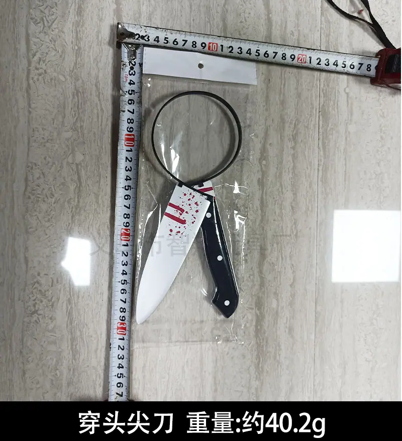实拍图_02.jpg