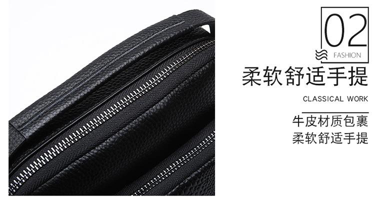 详情_20