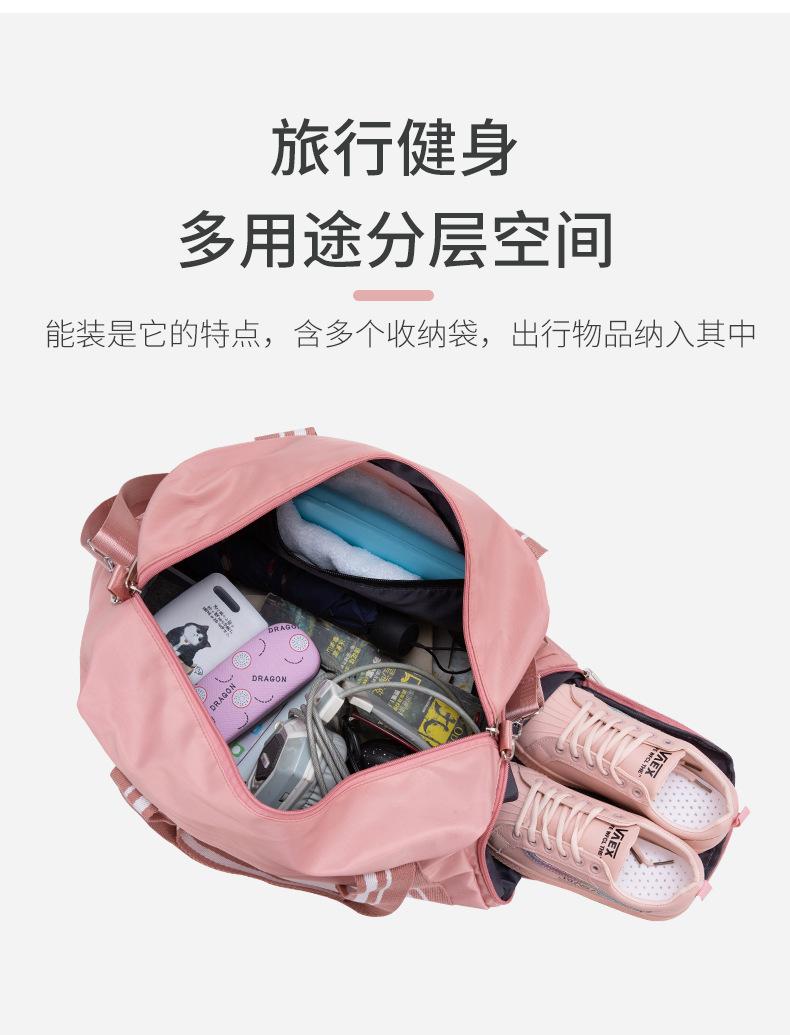 运动包 (3).jpg