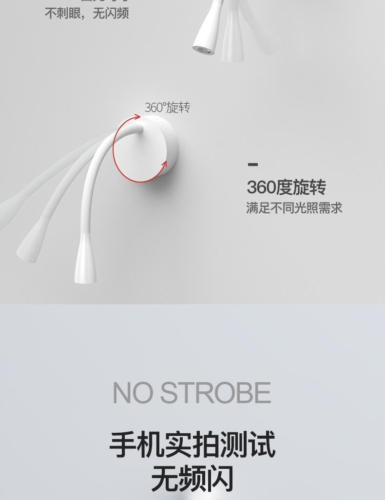 宝贝详情图6.png