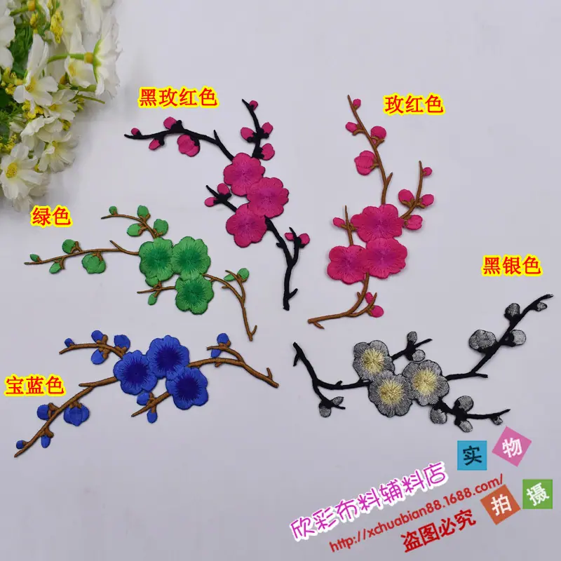 H1033#烫花3.JPG