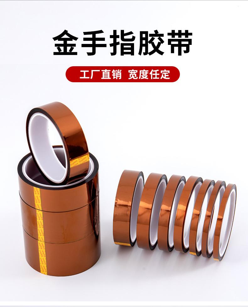 详情图片_02