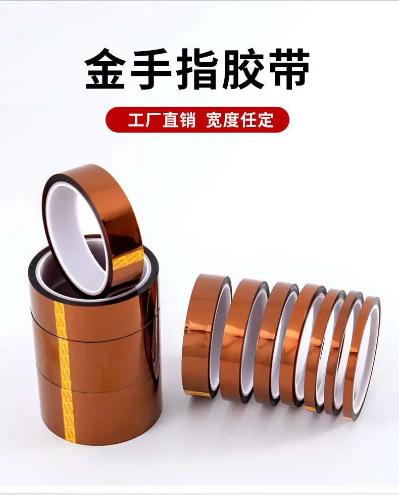 详情图片_02