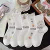 Calcetines Finos de Encaje para Mujer de Verano, Malla Transpirable, Oso de Dibujos Animados Lindo, Estilo de Escuela Japonesa, Calcetines Femeninos hasta la Pantorrilla