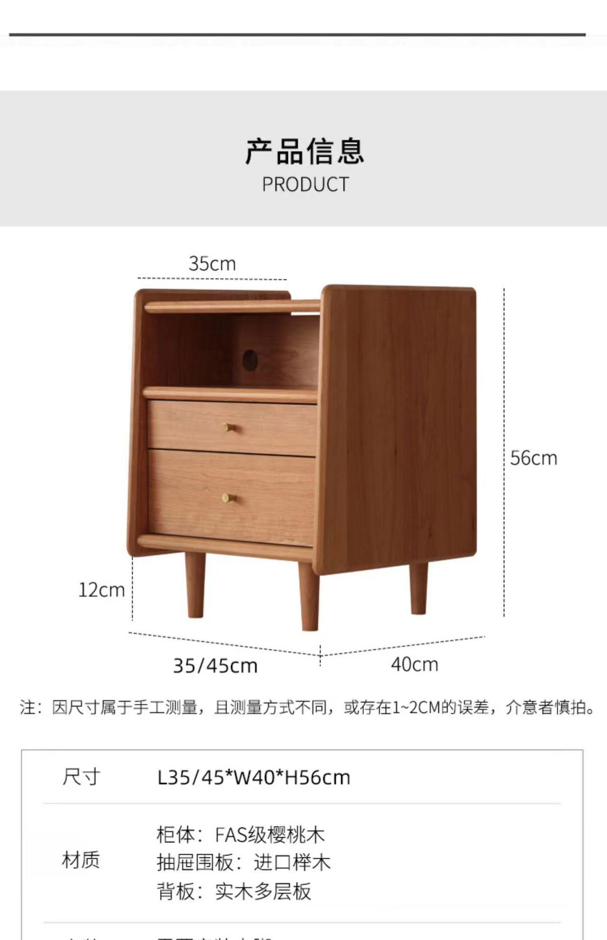 8171b7f68352ffd0fca763375856cc