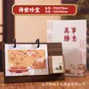 Calendário Giratório de Madeira de Alto Padrão Estilo Chinês Novo Estilo Ano do Cavalo 2026 Calendário de Mesa para Escritório Ornamento de Mesa para Escritório Calendário Logotipo Personalizado