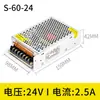 Fonte de Alimentação Chaveada Mingwei 220V para 5V 12V 24V 36V S-350W500 DC 10A 20A Transformador 48V Industrial
