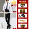 Uniforme de Capitão Cabeleireiro Camisa de Manga Longa Primavera e Verão Modelo Masculino Bar KTV Macacão de Manga Curta Camisa Vazio Menos Uniforme