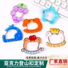 Mosquetón Acrílico Transfronterizo Mismo Estilo Xiaohongshu Joyería DIY Llavero Colgante Hebilla de Escalada Hebilla con Forma Especial Se Puede Personalizar