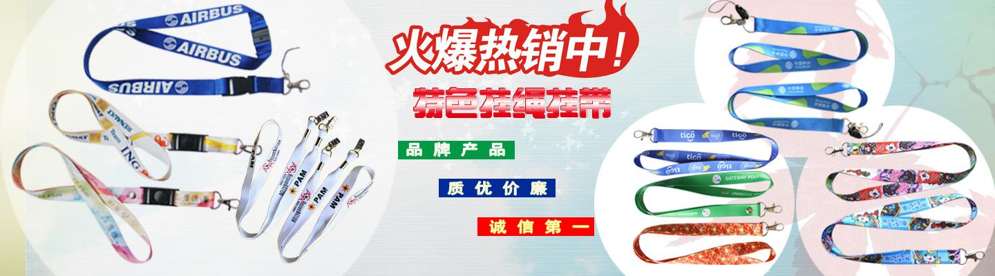 未标题-1