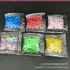 El Fabricante Suministra Bolsas Pequeñas de Empaque de Cuentas Planas para Slime en Paquetes de 1 a 50 Gramos, Cuentas para Acuario, Cuentas de Arroz y Cuentas de Cristal Simulado