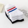 Meias de cano médio para skate de rua masculinas anti-odor absorventes de suor verão duas listras duas listras finas esportivas ins tendência