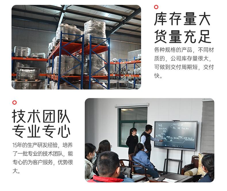 详情2_04.jpg