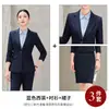 Moda Otoño e Invierno Negocios OL Viaje al Trabajo Traje de Falda Traje de Negocios Ropa Formal para Mujer Traje Gris Ropa de Trabajo