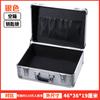 Caja grande de aleación de aluminio panel de aluminio grueso todo de aluminio caja de herramientas portátil caja de almacenamiento de instrumentos de muestra multifunción con cerradura