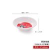 Melamina Creativo Estilo Chino Tazón para Fideos Comercial Hot Pot Tazón y Plato Conjunto Plato para Guarnición Plato para Snacks Plástico Picante Hot Pot Tazón Vajilla