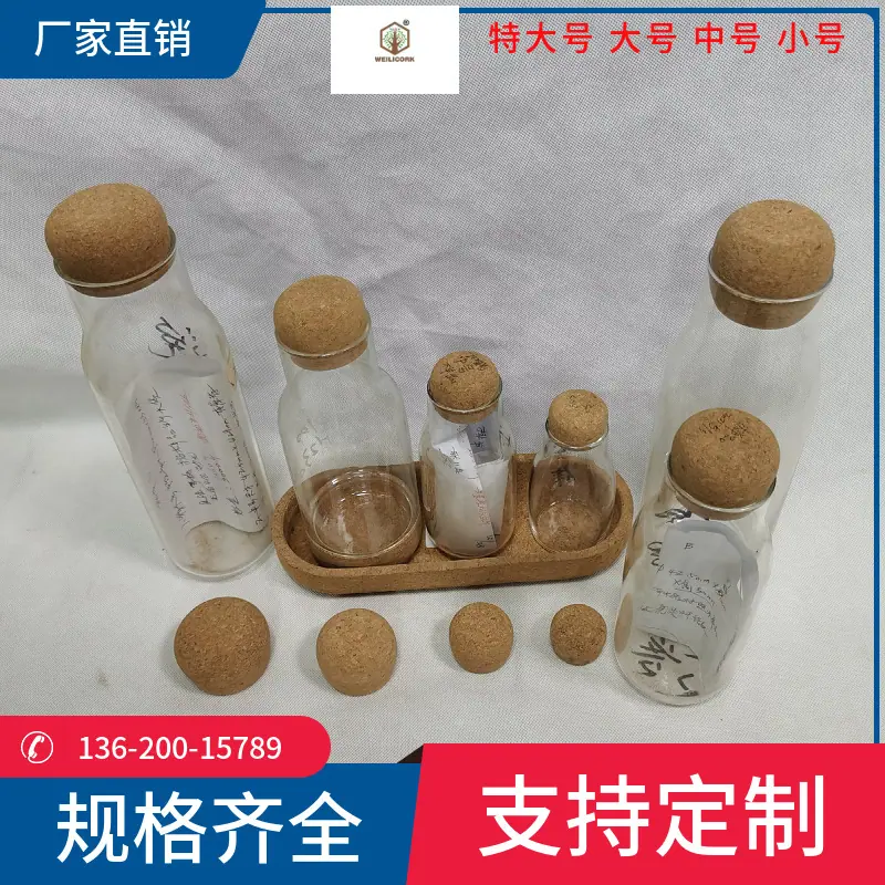美图王_516.jpg