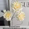 Flores Artificiales Color Champán para Bodas al Aire Libre, Decoraciones de Fondo de Boda, Adornos para Sala de Estar en Casa, de Alta Gama y Realistas