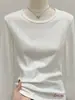Camiseta Bordada Jacquard Texturizado de Manga Longa 2026, Camada Base de Gola Redonda para Primavera, Top Slim Fit