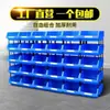 Estantes de Plástico Multicapa Vertical Almacén Estante de Almacenamiento Caja de Almacenamiento Caja Pequeña Suministros Clasificación de Snacks Combinación Metabo