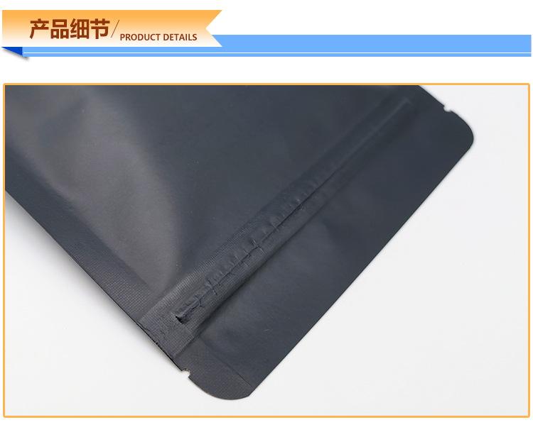 袋袋详情模板_05.jpg