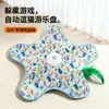Funda de Caza para Gatos Juguete para Gatos Artefacto Detoxificante para Sí Mismo Bola Automática para Gatos Consumidora de Resistencia Suministros para Mascotas Plegable