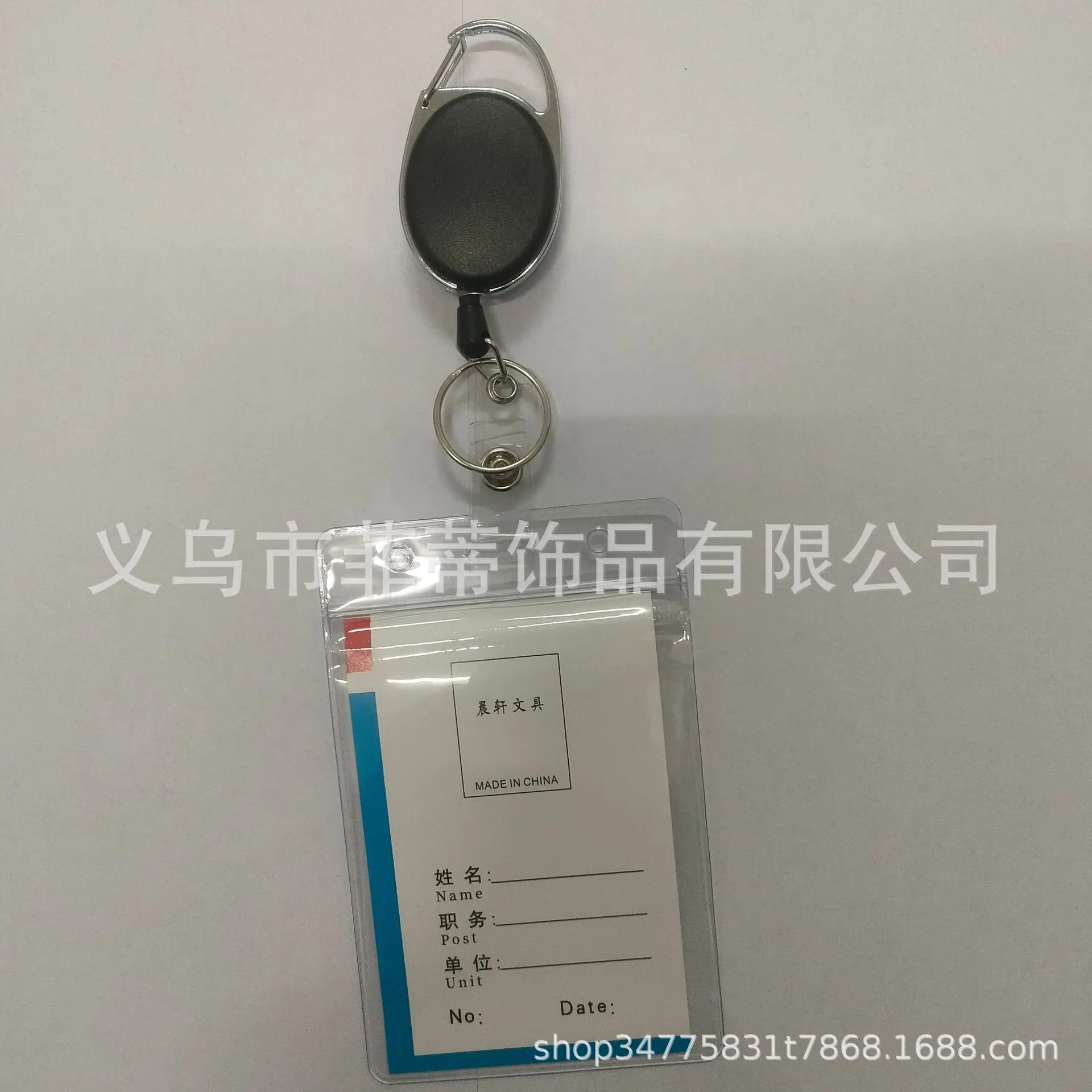 微信图片_20230321144621