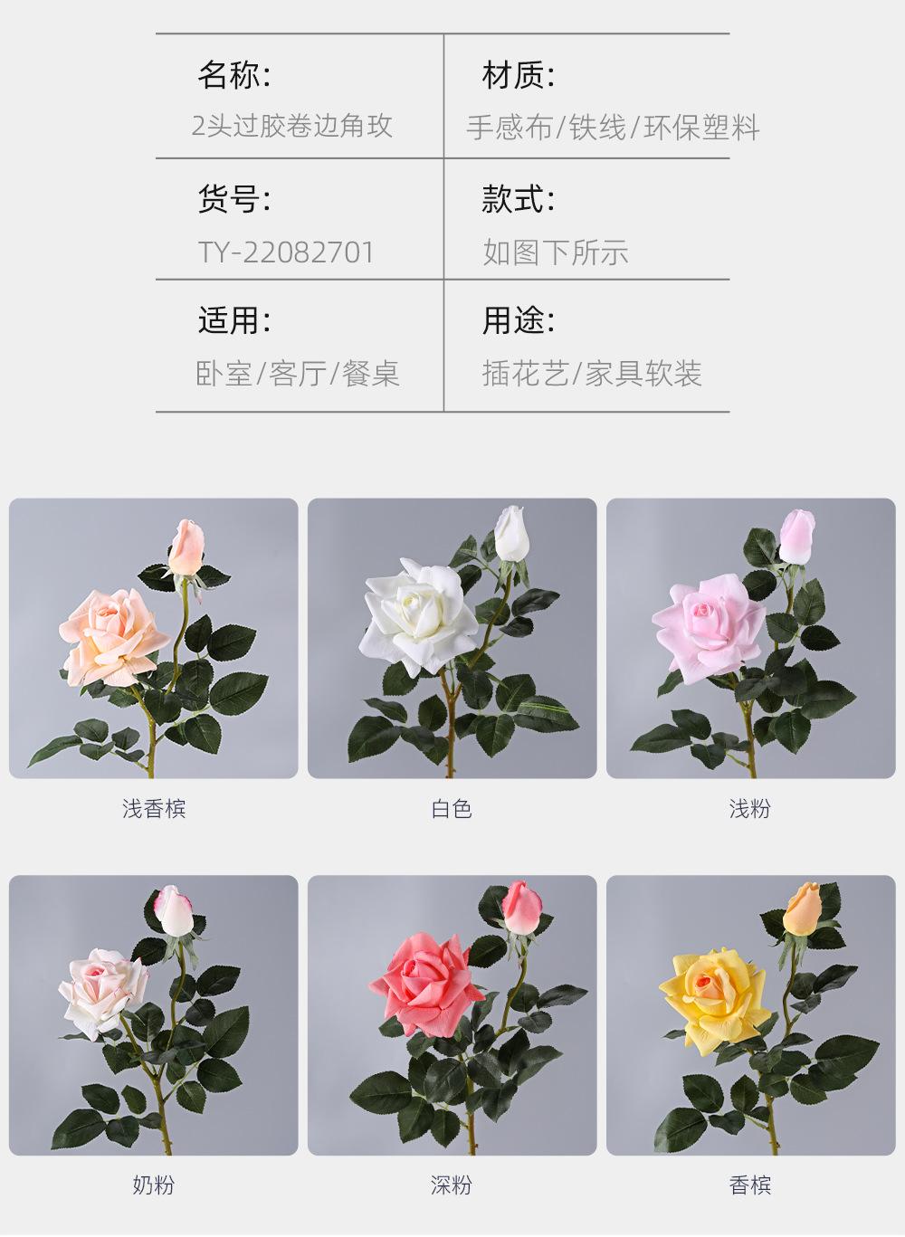 详情_03.png