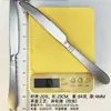 Faca e Garfo para Bife Estilo Ocidental de Hotel, Colher de Aço Inoxidável, Faca de Jantar Doméstica, Colher de Jantar, Colher de Café, Colher de Mexer, Faca de Peixe, Faca de Manteiga