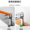 Esponja Depuradora Limpiador de Sarro Estilo Japonés Herramienta Multifuncional de Limpieza para Encimeras del Hogar Toallita Desincrustante para Grifos del Hogar