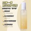 AEBE fragancia para ropa spray protector para ropa desodorizante fragancia duradera ambientador de aire fresco tela desodorizante para olla caliente