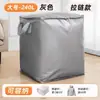 Bolsa de Transferência Expressa, um Artefato Essencial para Mudanças, Possui Alças para Entrega Expressa, Bolsa Contêiner, Bolsa de Transferência Logística, Extra Grande Resistente ao Desgaste