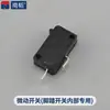 Interruptor de Pedal de Pé Pedal de Pé de Dois Furos Quatro Furos Pedal de Pé de 2 Fios 3 Fios Pedal de Pé para Máquina de Dispensação Pedal Operado por Pé Pedal de Pé com Retorno Automático